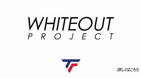 WHITEOUT