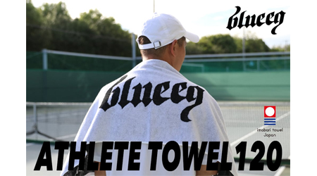 arhlete-towel120