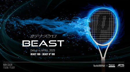 beast2025