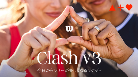 Wilson-Clash-v3