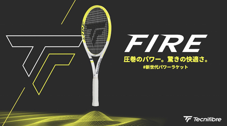 SALE☆在庫限り】テクニファイバー(Tecnifibre) テニスラケット T