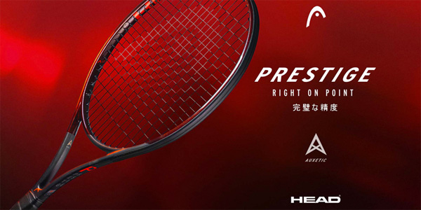 Rush Pro 3 5 ラッシュプロ3 5 テニスショップlafino ラフィノ Rush Pro 3 5 ラッシュプロ3 5 テニスショップlafino ラフィノ