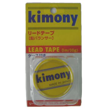 キモニー(kimony) リードテープスリム （KBN263/SV) | テニスショップ