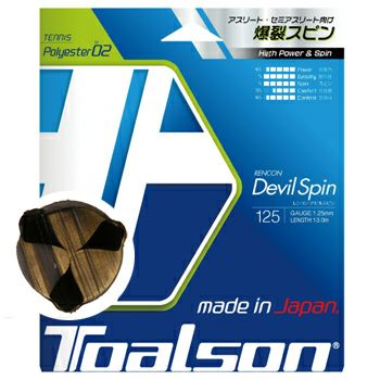 トアルソン(TOALSON)ストリング レンコン・デビルスピン(RENCON