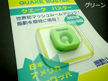楽天市場】テニスラケット 錦織圭モデルの通販