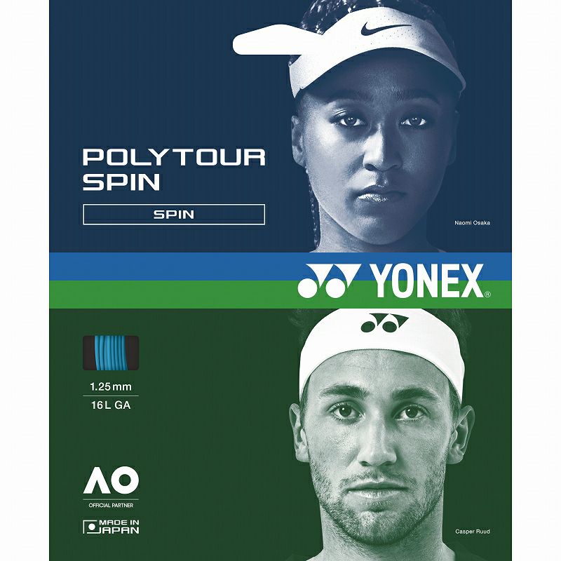 ヨネックス(YONEX) テニスストリング ポリツアー スピン(POLYTOUR SPIN