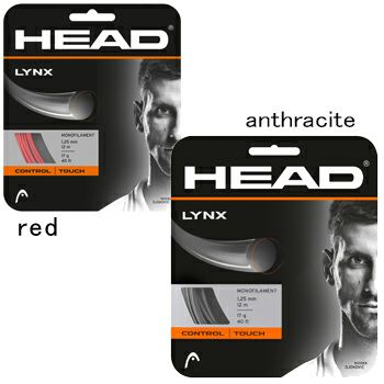 ヘッド(HEAD) ストリングLYNX（リンクス）1.25mm 281784 | テニス 