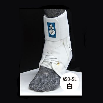 ASOスタンダードモデル(ASO-SL) 左右共通 ※説明動画有 | テニス