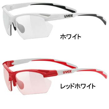 SALE☆在庫限り】ウベックス(uvex) サングラス sportstyle 802 small v