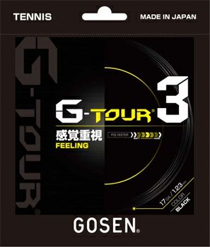 GOSEN（ゴーセン）ストリング G-TOUR3（ジー・ツアー３） 17LGA（1.18