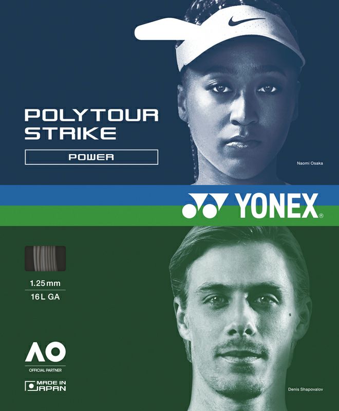 ヨネックス YONEX テニス ポリツアー ストライク 130 200M POLY TOUR STRIKE 硬式 ガット ストリング モノフィラメント 部活 練習 トレーニング 200mロール  PTST130R2 405 ヨネックス（YONEX）ストリング ポリツアーストライク（POLYTOUR