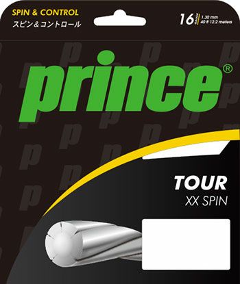 2024年モデル】プリンス(prince) 硬式テニスラケット ビースト 2024年モデル】プリンス(prince) 硬式テニスラケット ビースト