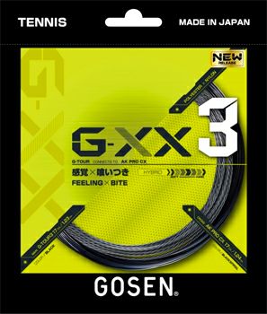 GOSEN（ゴーセン）ハイブリッド ストリング G-XX3（ジー・ダブル