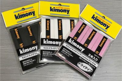 キモニー (Kimony) オーバーグリップテープ ラストドライグリップ 3本入 (Lasting Dry Grip)(ドライタイプ)(KGT151)  レビュー | テニスショップＬＡＦＩＮＯ（ラフィノ）