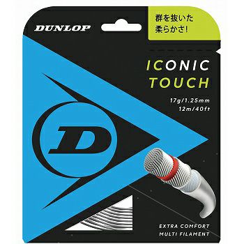 ダンロップ（DUNLOP）ストリング アイコニック・タッチ（ICONIC