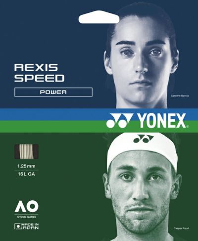 ヨネックス(YONEX) 硬式テニスラケット パーセプト 104 (PERCEPT 104