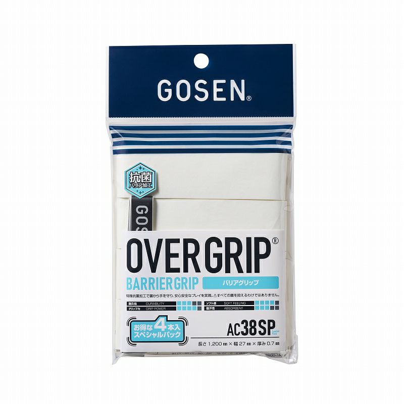 ５５％以上節約 GOSEN ゴーセン   1805 メンズ レディース  スーパーグリップロング 1本入 AC26LY