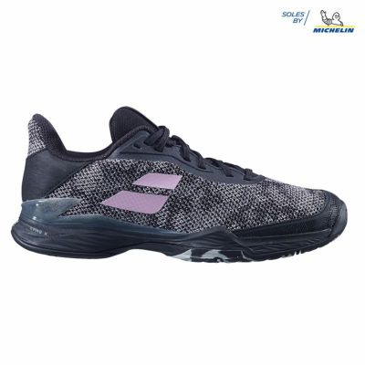 Babolat - バボラbaboraテニスシューズジェットテレオムニ26.0 楽天市場】バボラ ジェット テレ オムニ クレーの通販