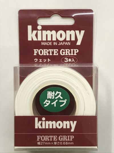 キモニー（kimony）（メンズ、レディース）テニスグリップテープ ラストドライグリップ 3本入 KGT151-B 申し込める