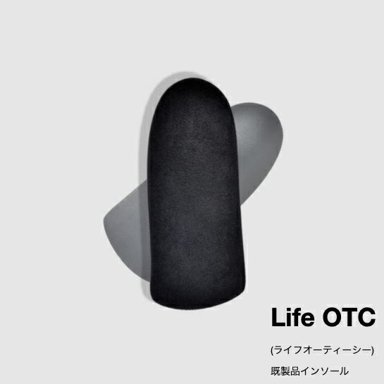 NWPL社 ファンクションオーソティクス インソール Life OTC (ライフ 