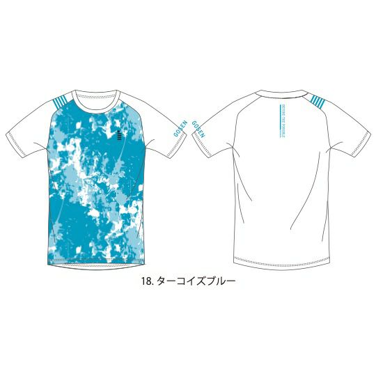 GOSEN　ゴーセン　ファンプラクティス ウインザーオンラインショップゴーセン プラクティスシャツ （ T2532