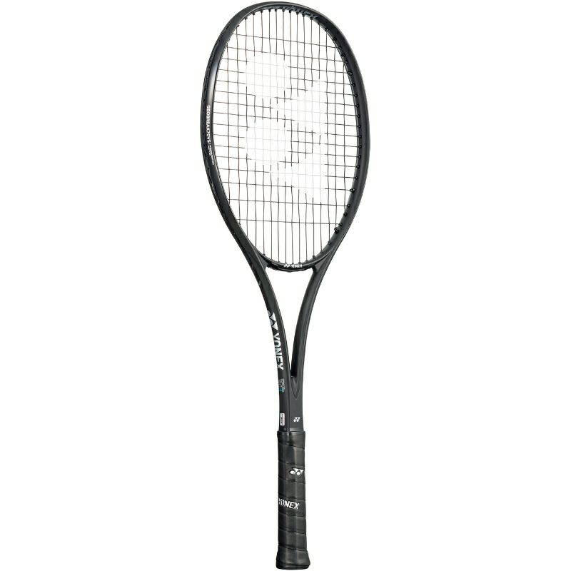 受注生産品】ヨネックス (YONEX) ソフトテニスラケット ジオブレイク