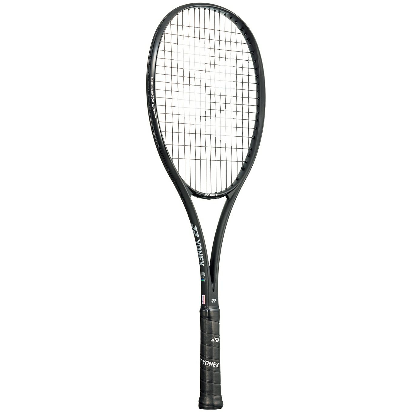 GEOBREAK 70V PREMIUM CUSTOM