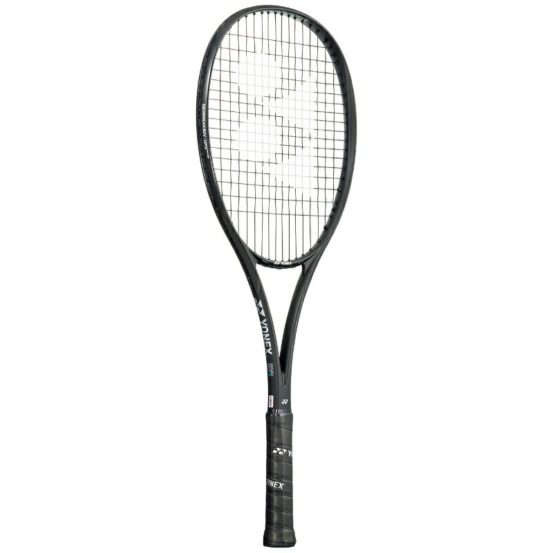 GEOBREAK 80V PREMIUM CUSTOM