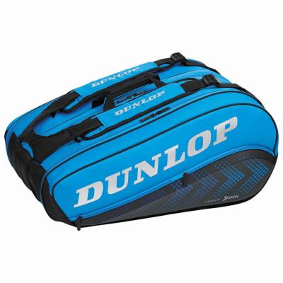 ダンロップ(DUNLOP) | テニスショップＬＡＦＩＮＯ（ラフィノ）