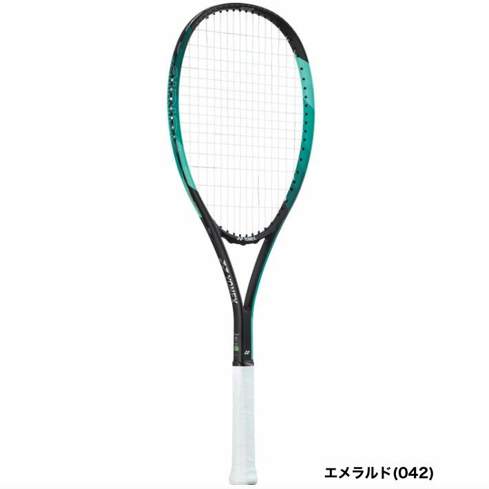1本】【送料無料】ソフトテニス ラケット ヨネックス YONEX