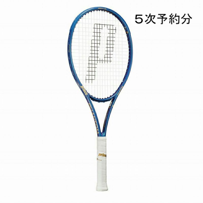 【5次予約品 2025年1月末入荷分】プリンス(Prince) テニスラケット ファントム 100 (PHANTOM 100) 7TJ232 |  テニスショップＬＡＦＩＮＯ（ラフィノ）