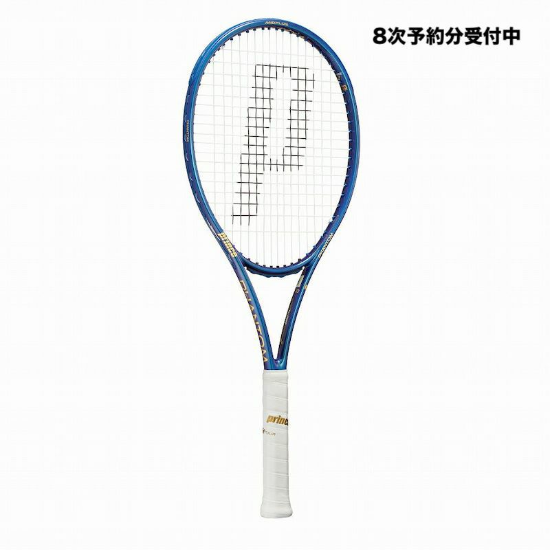 美品】2024 プリンス ファントム100 G2（6次予約品☆2025年5月末入荷分 