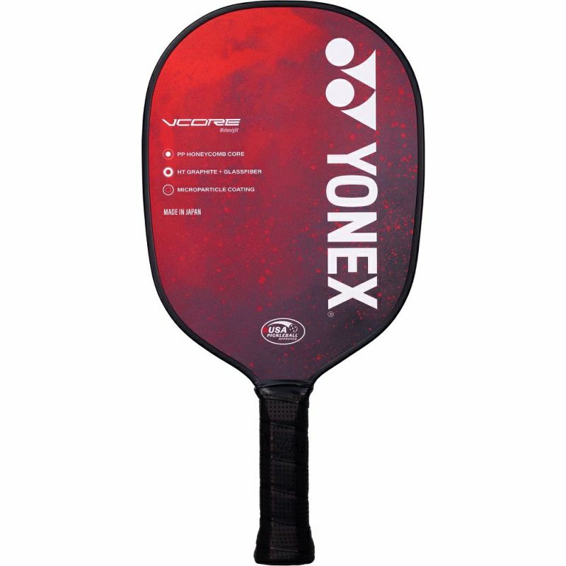 ヨネックス、ピックルボールのパドル「EZONE/VCORE」を発売