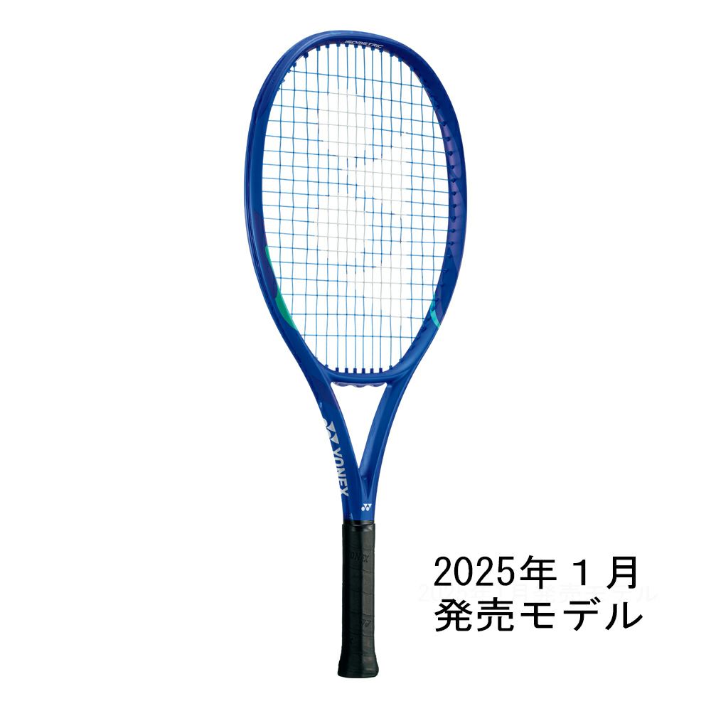 2025 EZONE | テニスショップLAFINO（ラフィノ）