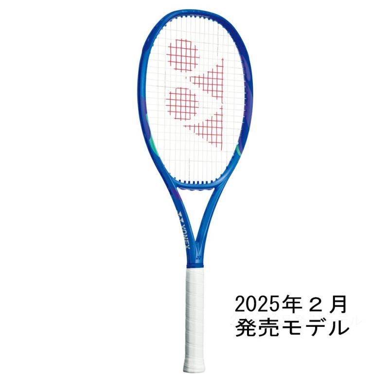 予約品☆2025年モデル】ヨネックス（YONEX）テニスラケット イーゾーン98L 2025（EZONE 98L）08EZ98L |  テニスショップＬＡＦＩＮＯ（ラフィノ）