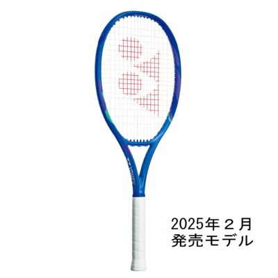 E-ZONEツアー2025 YONEX EZONE100TOUR(2025)をインプレ！重みによる安定感をプラス