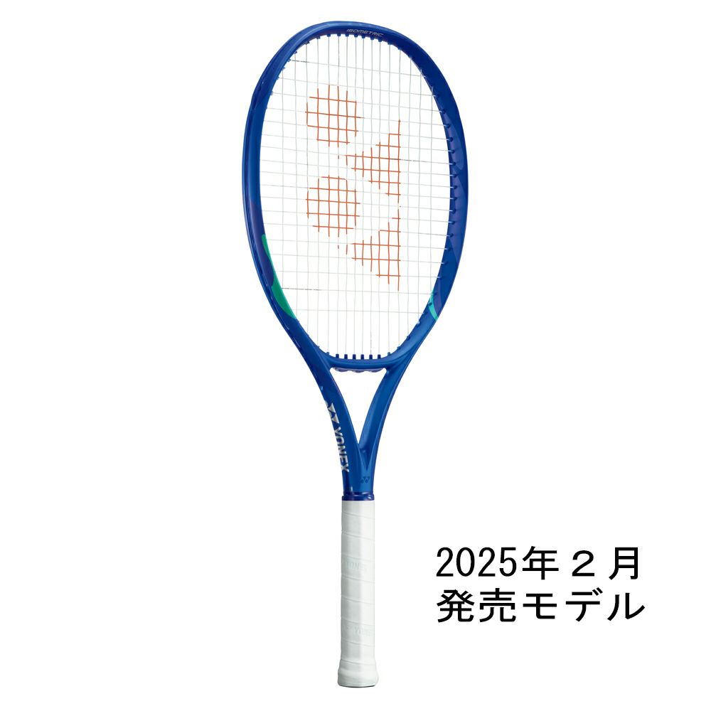 2025年モデル】ヨネックス（YONEX）テニスラケット イーゾーン110 2025 
