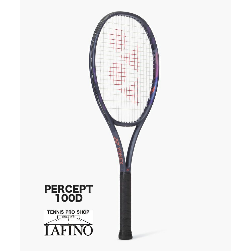 新カラー】ヨネックス(YONEX) 硬式テニスラケット パーセプト 100D