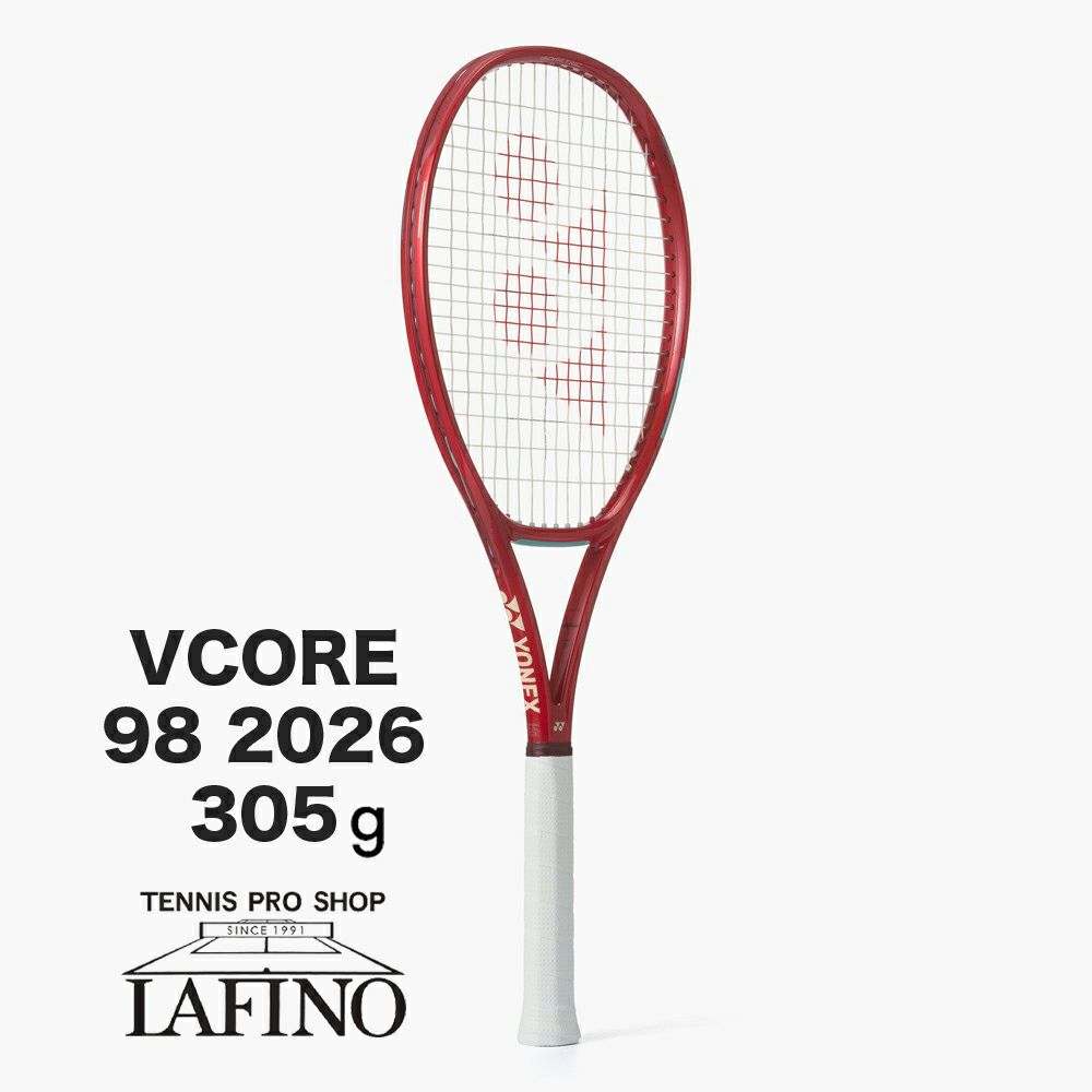 ヨネックス（YONEX） | テニスショップLAFINO（ラフィノ）
