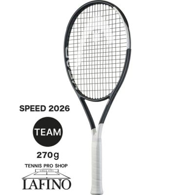 硬式テニス | テニスショップLAFINO（ラフィノ）
