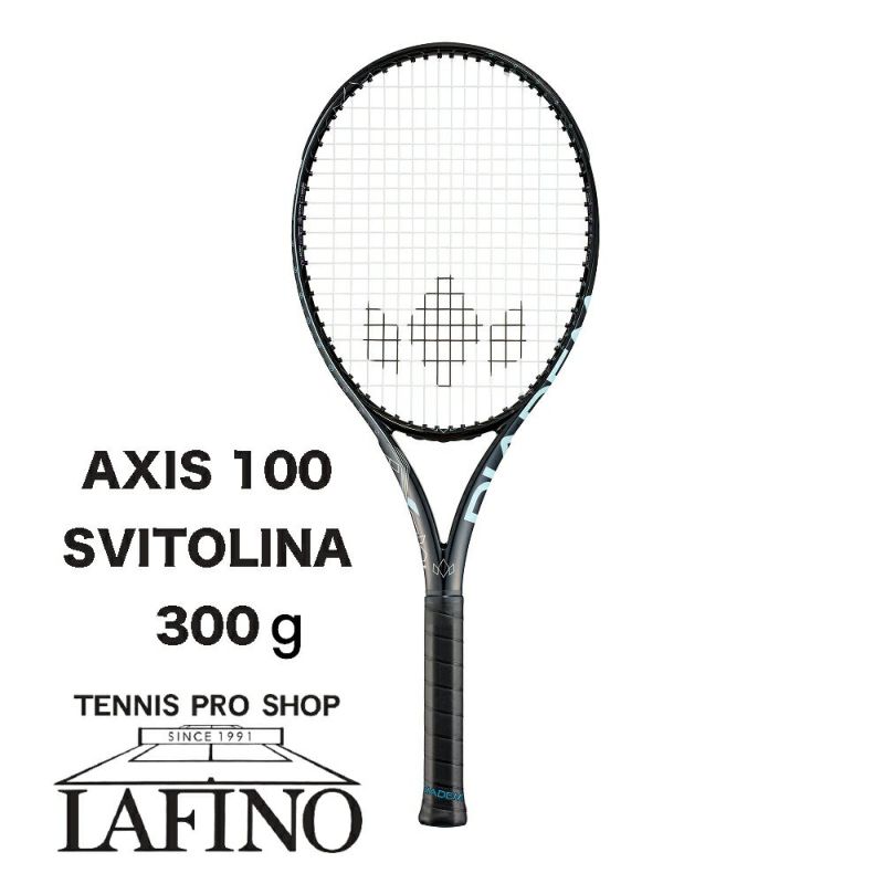 日本限定モデル】ダイアデム(DIADEM) 硬式テニスラケット アクシス 100