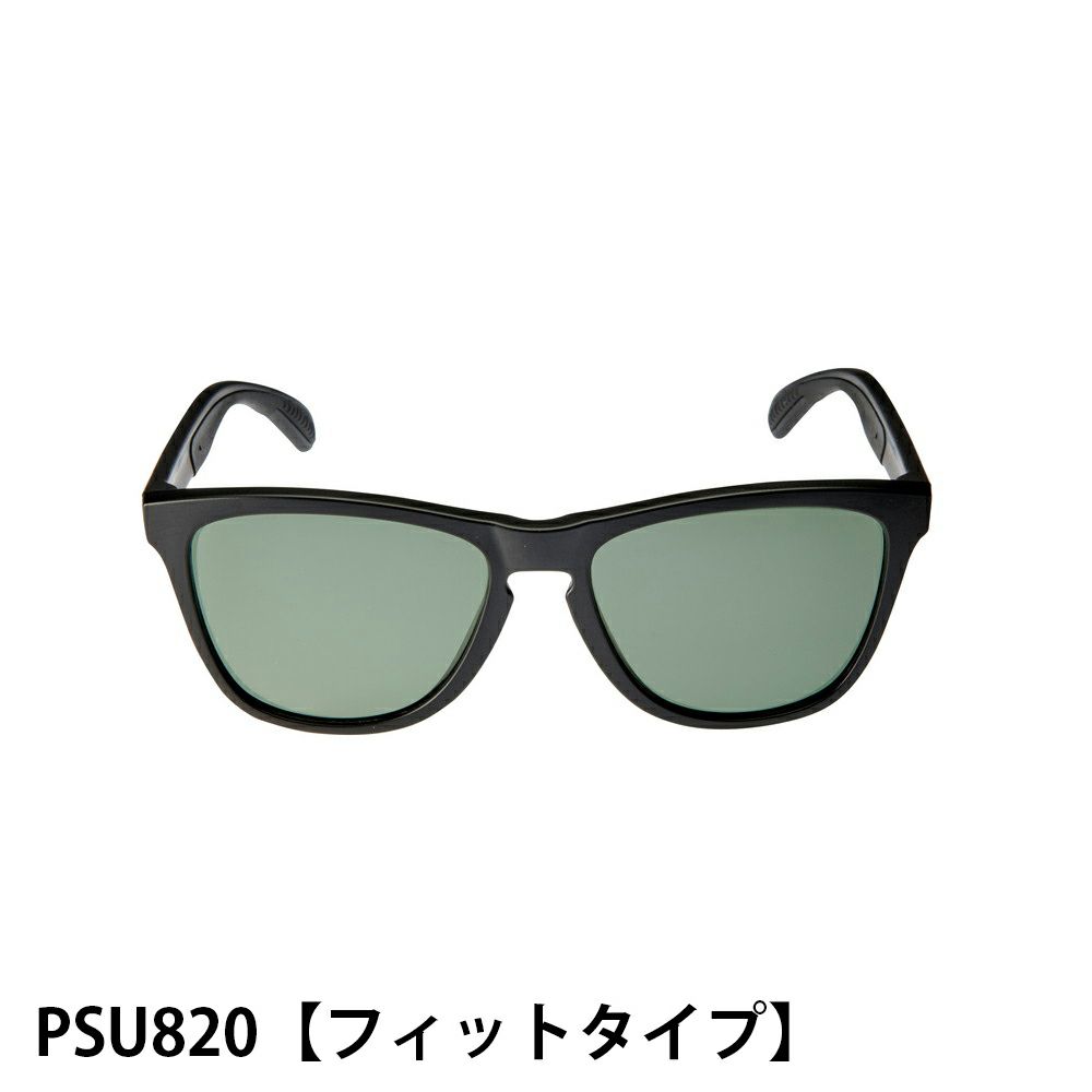 プリンス(Prince) | テニスショップLAFINO（ラフィノ）