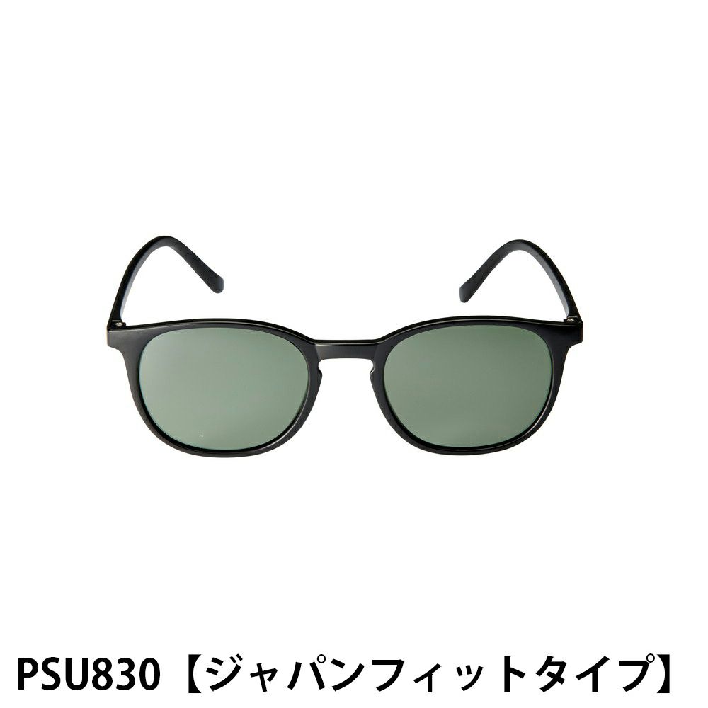 プリンス（prince）カジュアルスタイルサングラス PSU830 | テニス